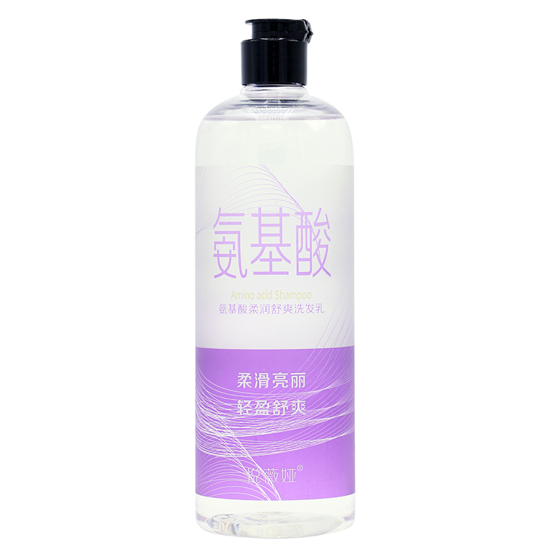 氨基酸洗發(fā)水廠家貼牌OEM ?柔順亮麗深層滋養(yǎng)修護發(fā)絲滋潤秀發(fā)化妝品源頭工廠代加工